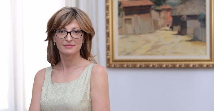 Eu first ever commissioner startups zaharievea