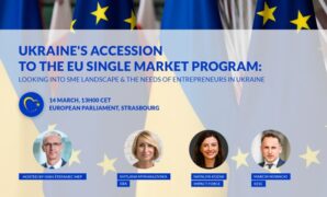 Eu cheme aims to help ukrainian smes benefit from single market